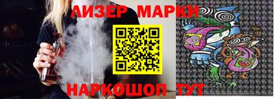 альфа пвп VHQ Нальчик