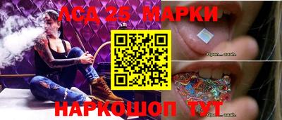 MDMA Нарткала