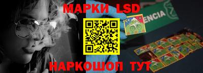 MDMA Нарткала