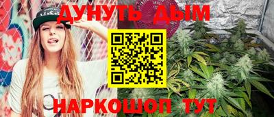 MDMA Нарткала