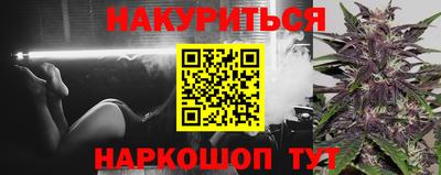альфа пвп VHQ Нальчик