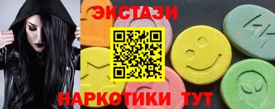альфа пвп VHQ Нальчик