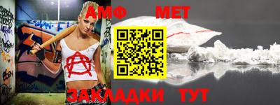 альфа пвп VHQ Нальчик