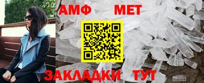 кокаин Новокубанск