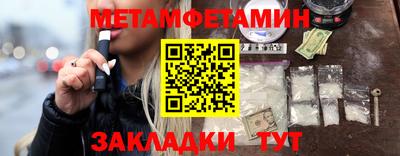 MDMA Нарткала