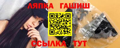 MDMA Нарткала