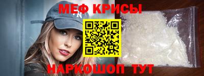 альфа пвп VHQ Нальчик